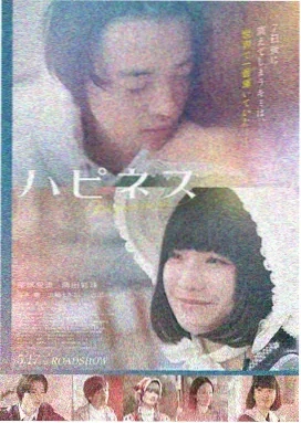 时光旅人