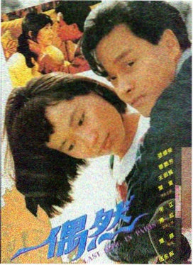 暗夜追光