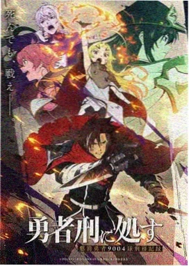 武道巅峰